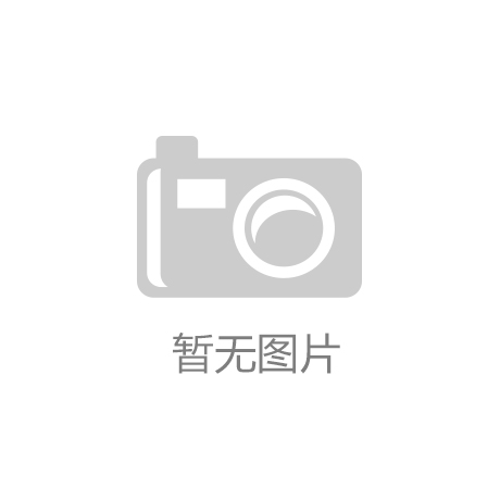 个运动鞋品牌不输nike、阿迪百搭时髦新利体育网站登录鞋子“买精不买杂”这4