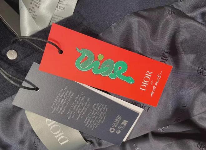 ws」新联名！蛇年限定发售了新利娱乐「Dior x Ka(图6)
