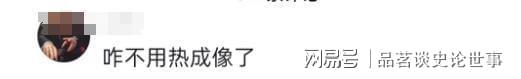 小时山顶寻找父母心碎。福建8岁男孩失踪24(图6)