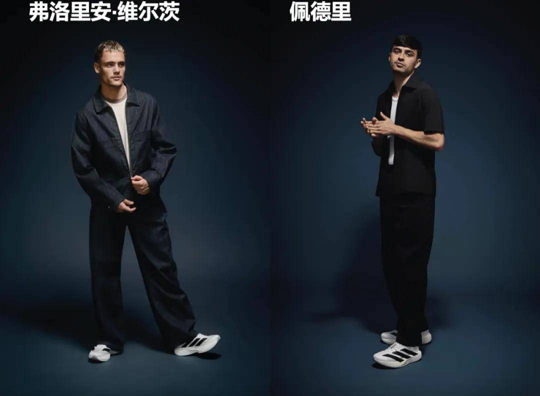 IZERO EVO SL竞速、性能和颜值评分俱佳《跑者世界》年度最佳竞训跑鞋adidas AD(图5)