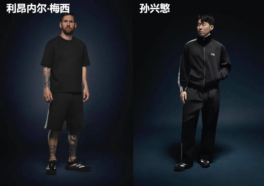 IZERO EVO SL竞速、性能和颜值评分俱佳《跑者世界》年度最佳竞训跑鞋adidas AD(图6)