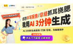 ：开启缓震新时代的革命性跑鞋新利体育网页